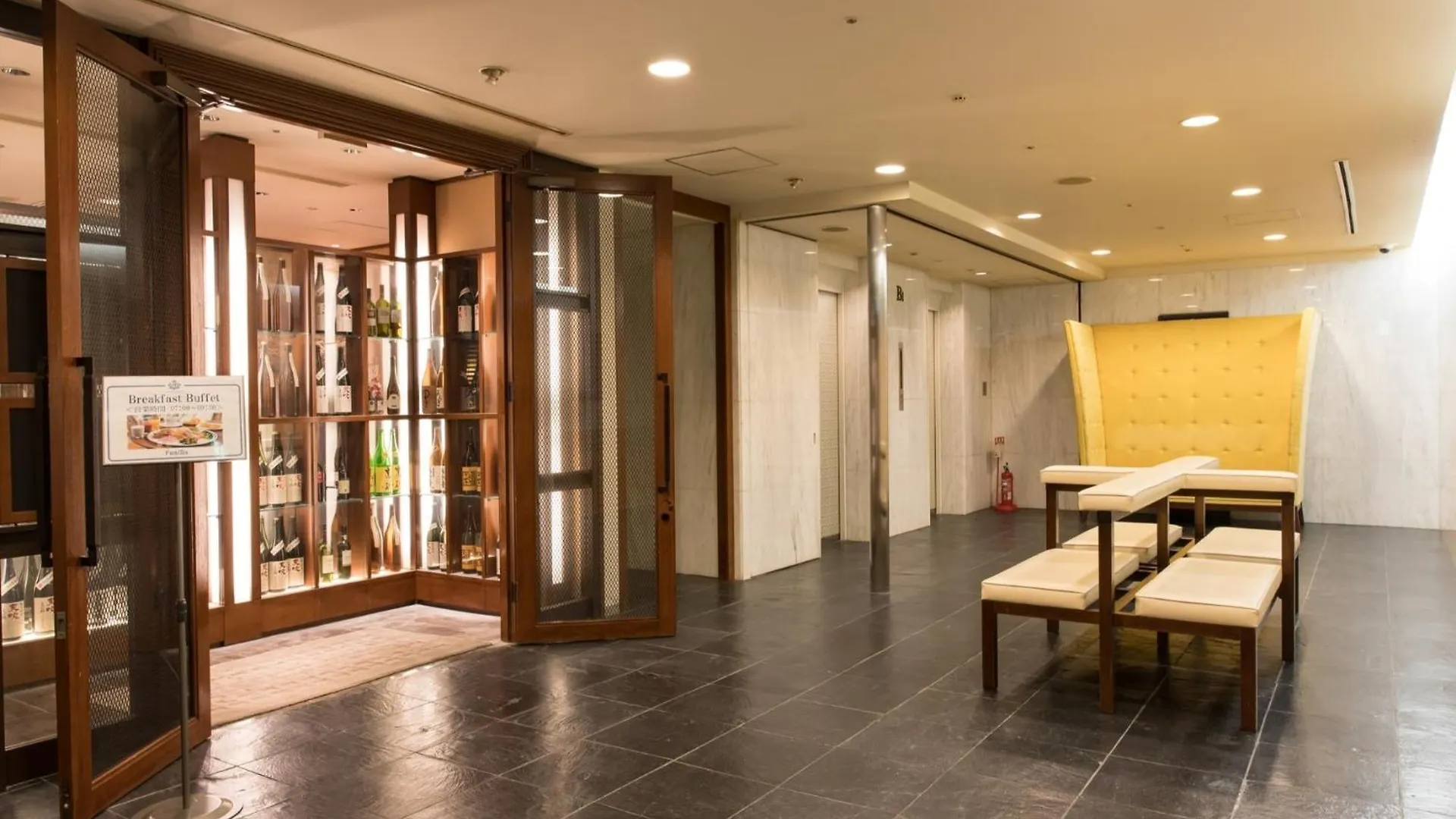Ip City Hotel Osaka - Vacation Stay 39265V 일본